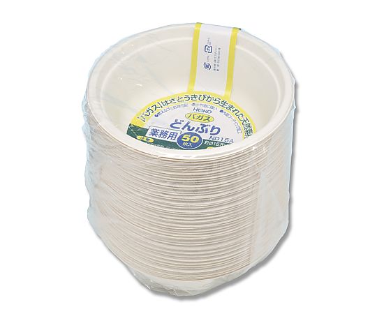 紙皿　バガスペーパーウェア　業務用　どんぶり500ml　C500　ND15A　50枚