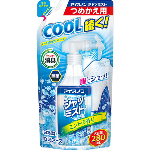 ｱｲｽﾉﾝ ｼｬﾂﾐｽﾄ ﾐﾝﾄの香り つめかえ用 280ml 1ﾊﾟｯｸ