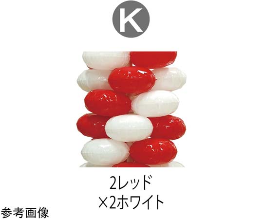 9.クラスターバルーンモールキット K画像