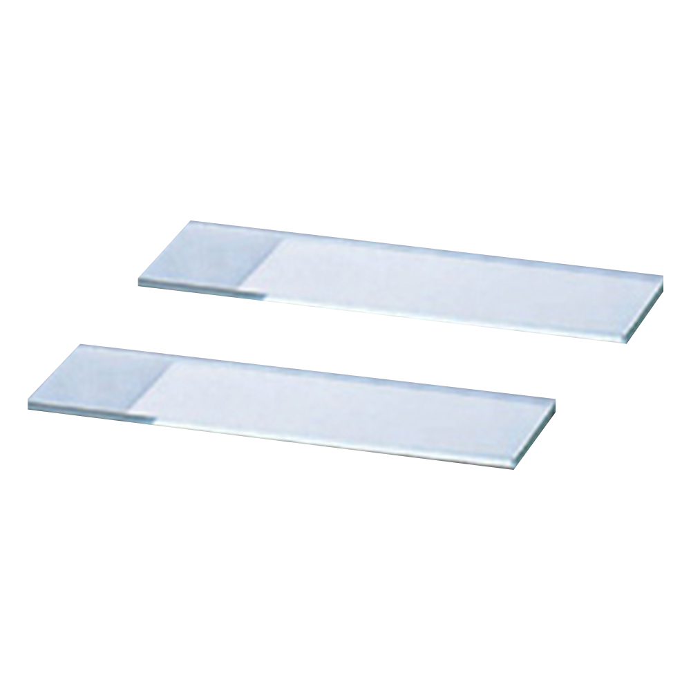 スライドグラス 50枚入画像