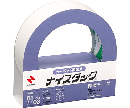 ナイスタックカーペット固定用 幅30mm×5m画像