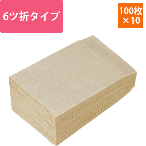 未晒しナプキン6ツ折り100P×10画像