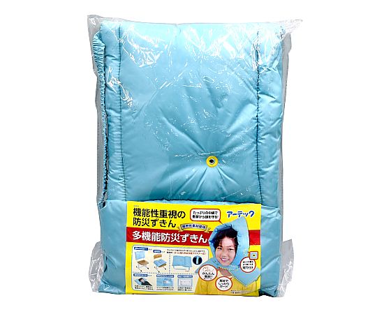 多機能防災ずきん 明るい色の防災ずきんがスタンドに立て掛けられている様子