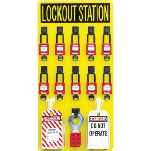 ﾛｯｸｱｳﾄｽﾃｰｼｮﾝｷｯﾄ 10人用 1ｾｯﾄ