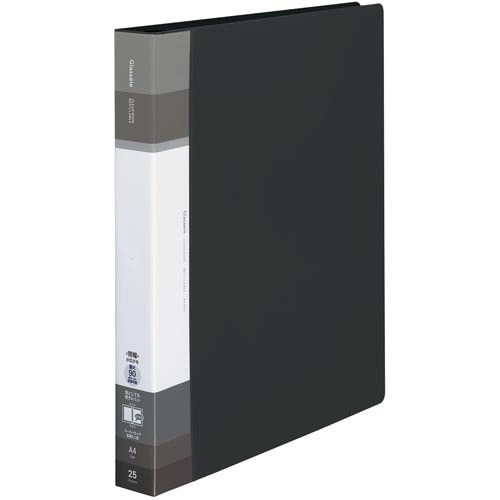 ＜グラッセル＞替紙・２５枚・黒×８画像