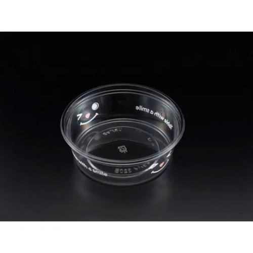 透明カップ バイオカップ 129パイ320B ニコニコW リスパック [バラ販売]画像