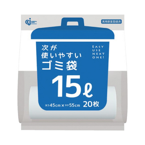 次が使いやすいゴミ袋１５Ｌ　２０枚入り画像