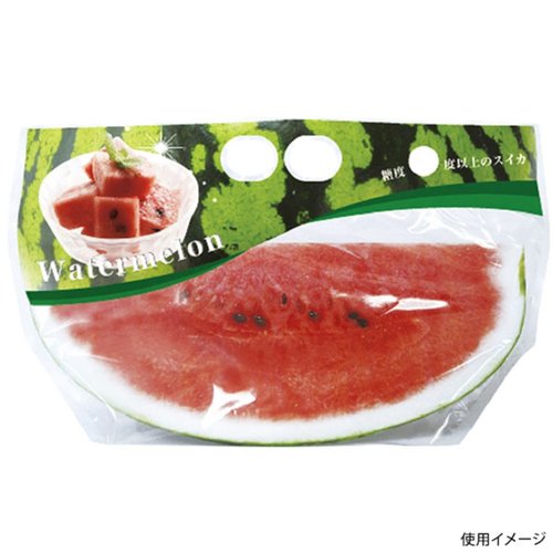 青果用袋 カットスイカ チャック付スタンド中(糖度) 精工画像