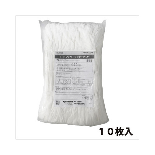 コンドル　ノンウーブンラーグＤＰ（１０枚入り）