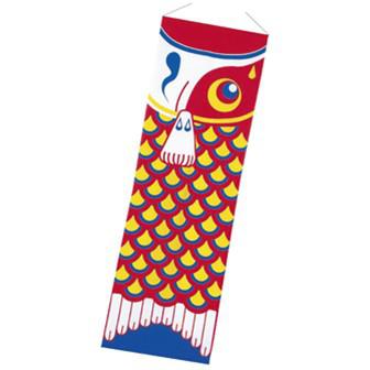 タペストリー こいのぼり画像