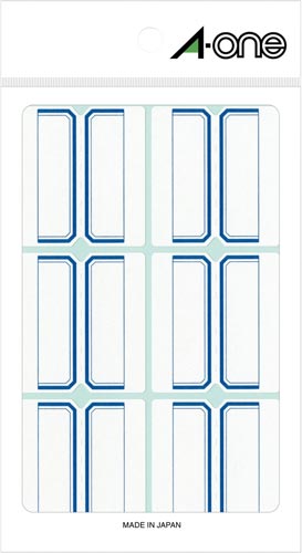 セルフインデックス　特大　青　６面　９０片×５画像