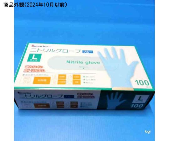 リーダー ニトリルグローブ ブルー L 100枚入 パッケージの前面が鮮明に写り、商品のサイズや色が明確に見える状態