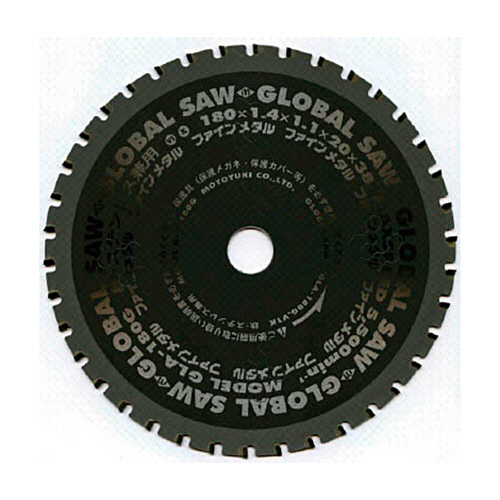 鉄･ｽﾃﾝﾚｽ兼用 歯数28 1個画像