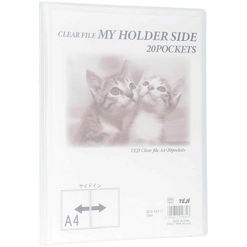 ﾏｲﾎﾙﾀﾞｰｻｲﾄﾞ A4ﾀﾃ 20ﾎﾟｹｯﾄ 背幅10mm ｸﾘｱ 1ｾｯﾄ(20冊)画像