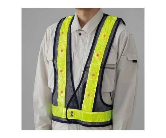 LED反射ベスト紺（赤LED）