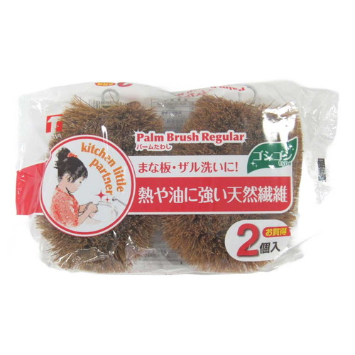 パームたわし 2P画像