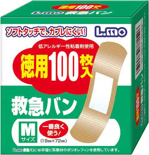 エルモ救急バン　Ｍサイズ　１００枚入画像