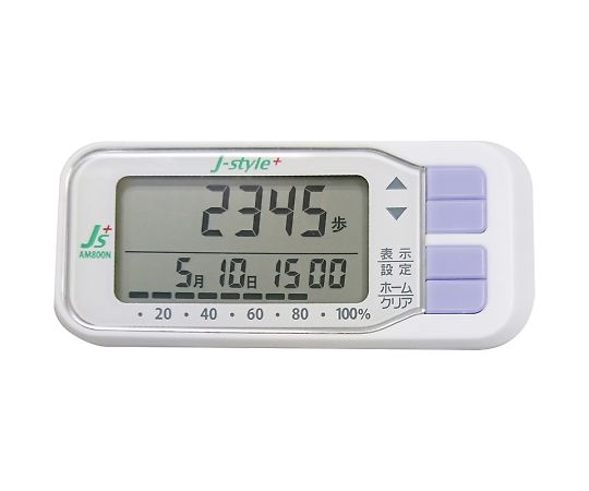 リハビリ歩行計画像