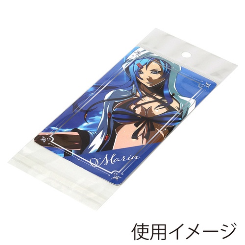 ピュアパック HC 7.5-13 アルカナカードサイズ 透明なパッケージに収められたカードの側面が見える状態