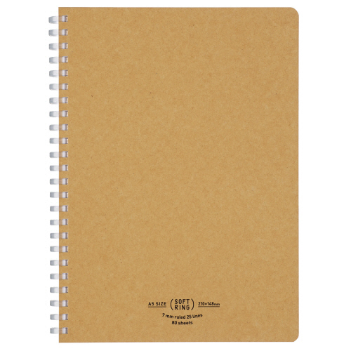 ｿﾌﾄﾘﾝｸﾞﾉｰﾄ(ﾅﾁｭﾗﾙ) A5 A罫 80枚 ﾍﾞｰｼﾞｭ 1ｾｯﾄ(5冊)画像