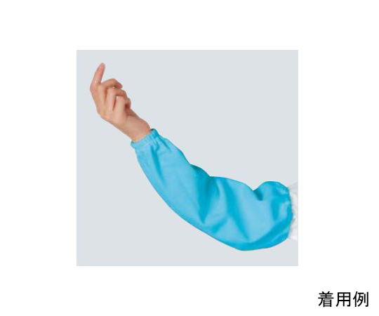 i-mesh®アームカバー　ミントブルー画像