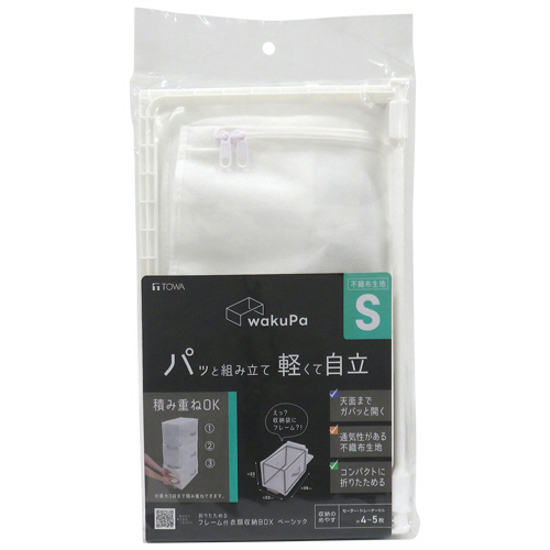 wakuPa ﾌﾚｰﾑ付衣類収納 ﾍﾞｰｼｯｸ S ﾎﾜｲﾄ 1個画像