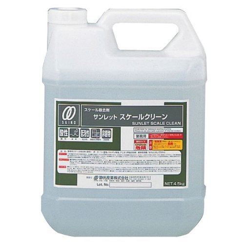 設備・機械用洗剤 サンレット スケールクリーン 静光産業 [ケース販売]画像