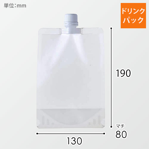 HEIKO ドリンクパック スパウトタイプ 13-19(約500ml) 10枚画像