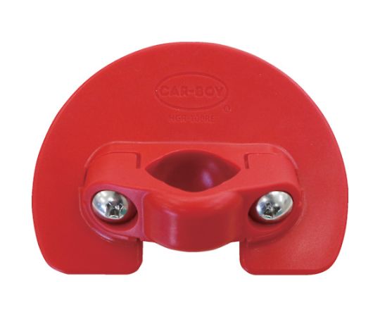 ハンドガードR100内径25‐30レッド