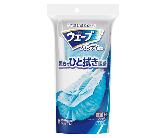 ウェーブ　ハンディ　ワイパー　本体+1枚画像