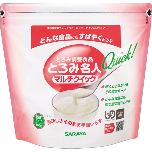 とろみ名人ﾏﾙﾁｸｲｯｸ ﾁｬｯｸ付 500g 1ｾｯﾄ(3ﾊﾟｯｸ)画像