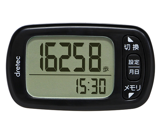 デイリーパートナー ブラック画像