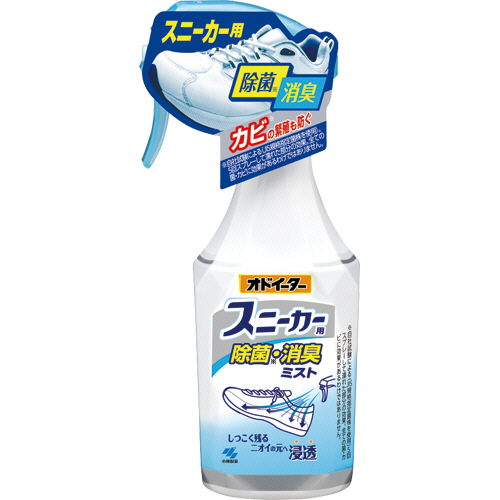 ｵﾄﾞｲｰﾀｰｽﾆｰｶｰ用除菌･消臭ﾐｽﾄ 250mL 1本画像