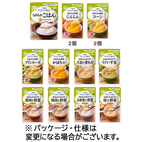 やさしい献立　かまなくてよいセット　1ケース(11種13パック)画像