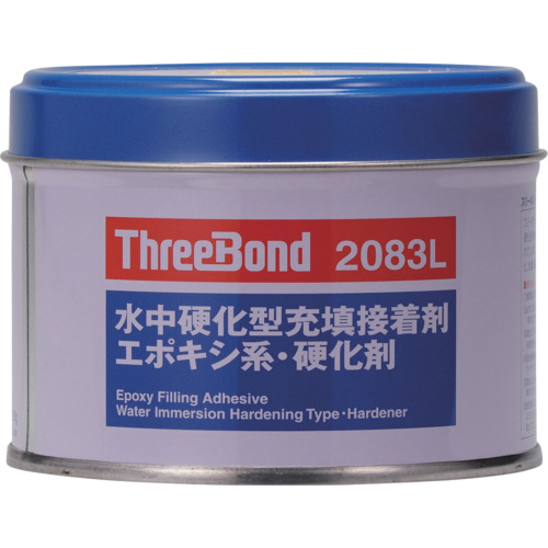 ｴﾎﾟｷｼ樹脂系接着剤 湿潤面用 TB2083L 硬化剤 250g 青緑色 1個画像