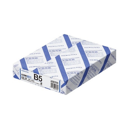 ＫＢ用紙　７０ｇ　Ｂ５　１冊（５００枚）画像