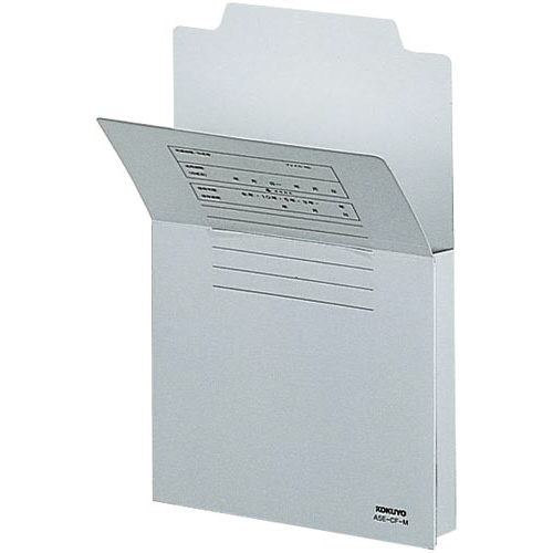 持ち出しフォルダーＡ５グレー×１０冊画像