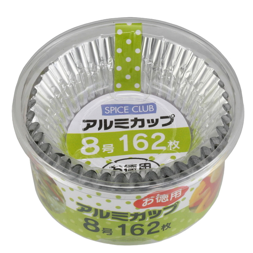 アルミカップ　8号　162枚入り画像
