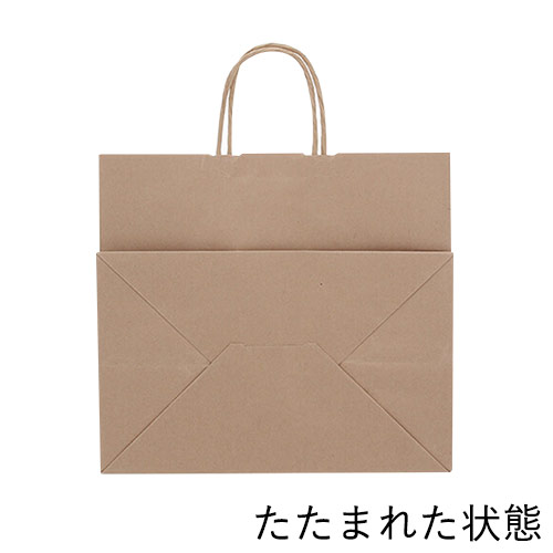 生菓子やお弁当など平たいものの収納に！オシャレなクラフト無地の手提げ紙袋