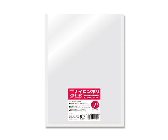 HEIKO ポリ袋 ナイロンポリ K28-40 100枚画像