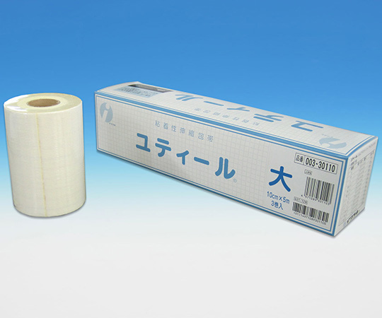 ユティール 大 10.0cm×5m 3巻画像