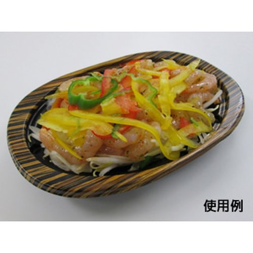 惣菜容器 CT 街デリランチ D21 グリエ-BK 身 中央化学 黒いプラスチック製の容器がテーブルに置かれ、蓋が閉じられた状態で整然としています。