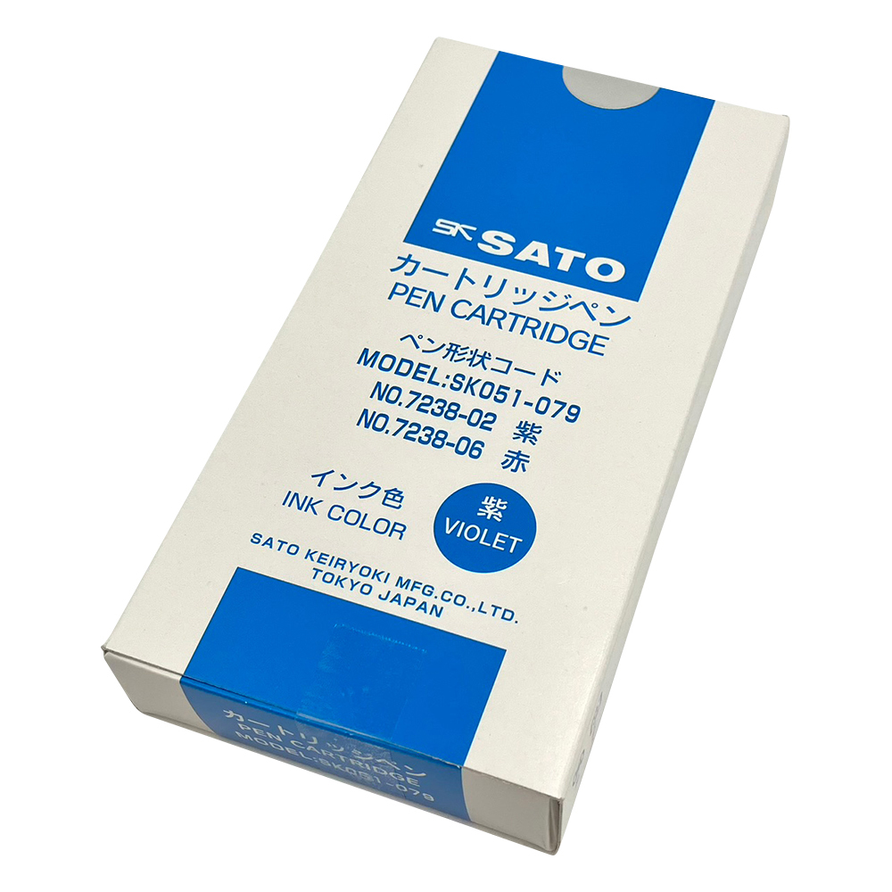 温湿度記録計用　カートリッジペン紫・12本入