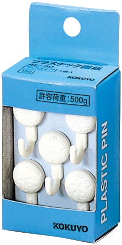 プラスチック画鋲　フックタイプ　５本入　詰合わせ画像