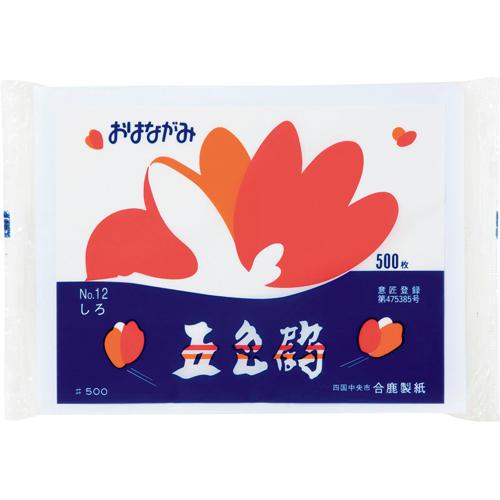 おはながみ五色鶴 白 1ﾊﾟｯｸ(500枚)画像