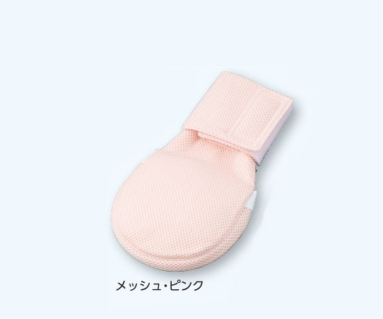 まもっ茶手（抜管防止ミトン）　M　メッシュ・ピンク画像