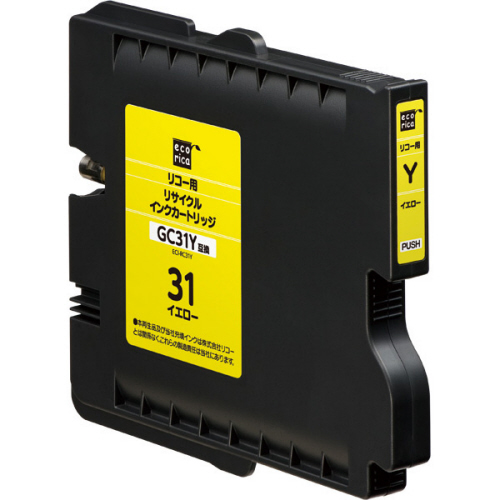 ﾘｻｲｸﾙｲﾝｸｶｰﾄﾘｯｼﾞ ｲｴﾛｰ(顔料) [ﾘｺｰ:GC31Y互換] ECI-RC31Y 1個画像
