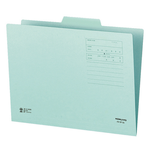 1/3ｶｯﾄﾌｫﾙﾀﾞｰ(ｶﾗｰ) A4 第2見出し 青 1ｾｯﾄ(10冊)