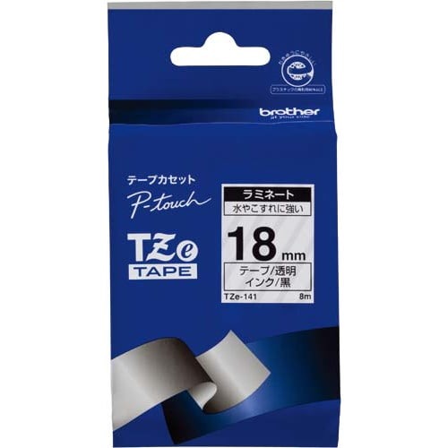 ピータッチ　ラミネート透明テープ18mm　黒文字画像