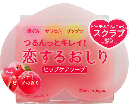 恋するおしり　ヒップケアソープ　80g